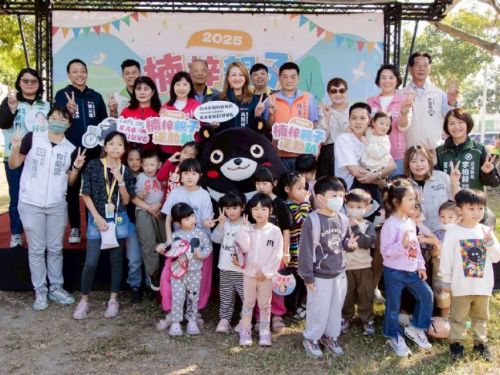 藍田公園變身親子樂園，楠梓親子運動趴大小朋友玩翻天